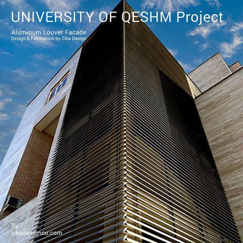 دانشگاه آزاد قشم